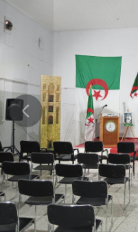 قاعة المحاضرات والندوات الكبرى
