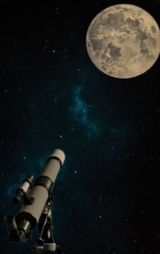 نادي الفلك وعلوم الفضاء